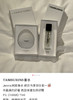 韩国订单𝐉𝐞𝐧𝐧𝐢𝐞同款chamo香氛香水082606 商品缩略图8