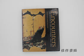 【绝版旧书】Encounters: The Meeting of Asia and Europe 1500-1800 / 相遇：亚洲与欧洲的会面（1500-1800）