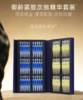 【拍2盒到手130支】福瑞达御龄次抛精华套盒 | 早蓝晚金，日修护晚抗皱，一套留住年轻态！ 商品缩略图0