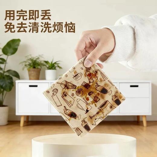 左柔10A抗菌周抛抹布，10A级抗菌，颜值超高，反复用一周不易破（3天发货） 商品图5