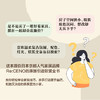 软装改造家 清新自然的家居设计与室内装饰 室内装饰家居设计日系家装风格家装软装布置 商品缩略图1