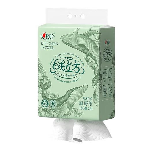 心相印绒立方180抽悬挂式提装厨房纸巾TKDT3180 商品图3