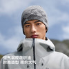 伯希和户外针织帽男2026新款美利奴羊毛冷帽秋冬登山保暖帽子女 商品缩略图3