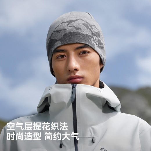 伯希和户外针织帽男2026新款美利奴羊毛冷帽秋冬登山保暖帽子女 商品图3