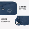 OSPREY Toiletry Kit Daylite日光便携收纳袋杂物洗漱包 商品缩略图2