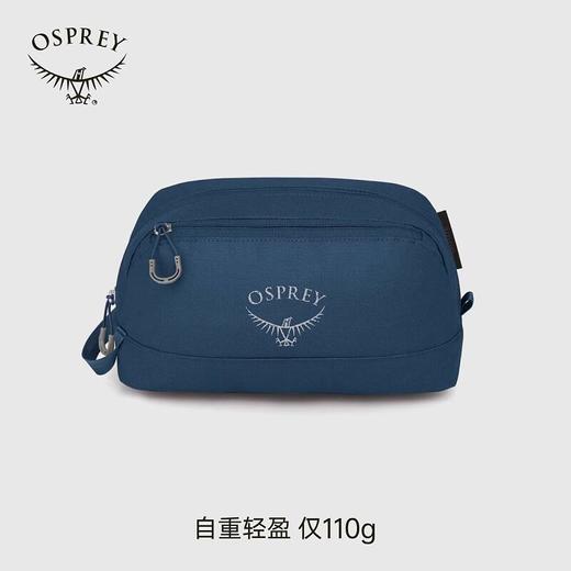 OSPREY Toiletry Kit Daylite日光便携收纳袋杂物洗漱包 商品图4