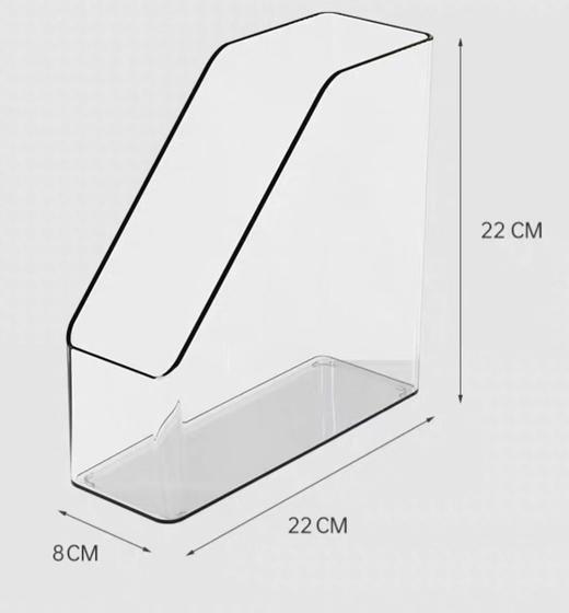【MMK】文件收纳架透明置物架22*8*22cm 商品图0