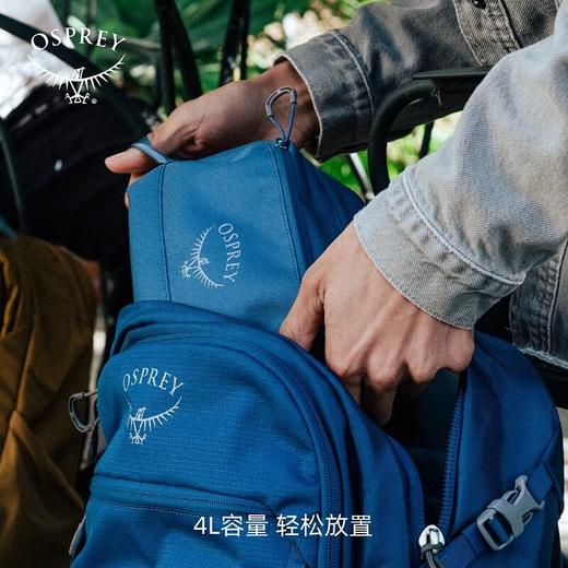 OSPREY Toiletry Kit Daylite日光便携收纳袋杂物洗漱包 商品图3
