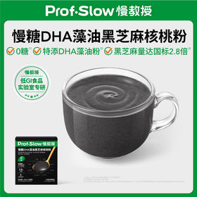 【三诺心选社群专享】慢教授|慢糖黑芝麻核桃粉 500g