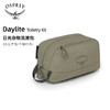 OSPREY Toiletry Kit Daylite日光便携收纳袋杂物洗漱包 商品缩略图0