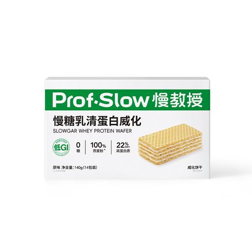 慢教授140g原味慢糖乳清蛋白威化 商品图0