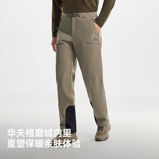 【P系列】伯希和户外软壳裤新款eVent windstorm ST防风徒步裤男 商品图2