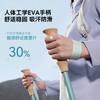 【轻途2.0】伯希和户外登山杖女2026新款伸缩手杖碳纤维拐杖男 商品缩略图3