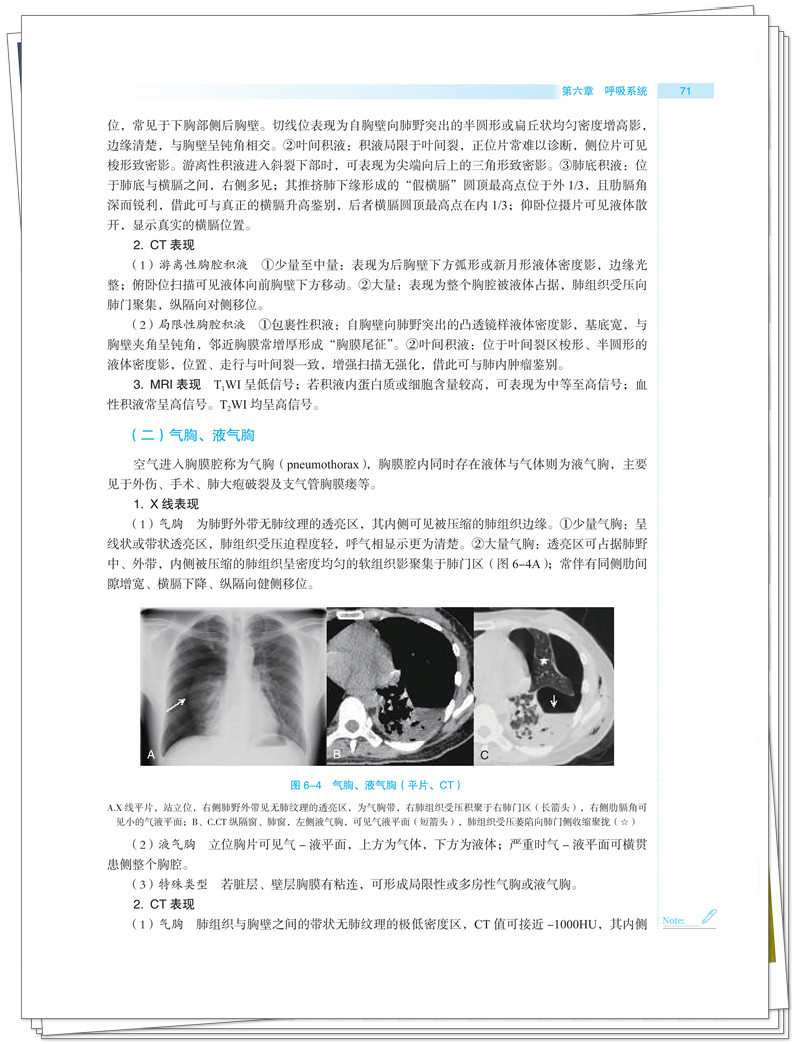 试读2.jpg