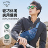 OSPREY Daylite Waist日光小鹰户外跑步登山徒步男女运动手机腰包 商品缩略图1