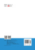 《通风与空调工程施工质量验收规范》GB 50243-2016实施指南 商品缩略图3