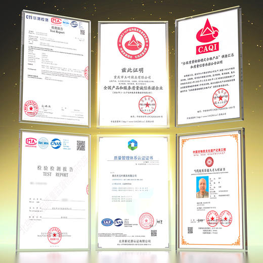 【重庆老字号｜一年质保换新】玉叶・大足文武铁锅｜央视推荐品牌，攀钢99.7% 精铁0涂层，免开锅不易粘，“文武”双全家用必备！ 商品图7