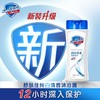 舒肤佳180g纯白清香健康净护沐浴露 商品缩略图1