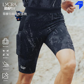 内道RockyRoad越野五分收纳紧身裤运动户外跑步裤
