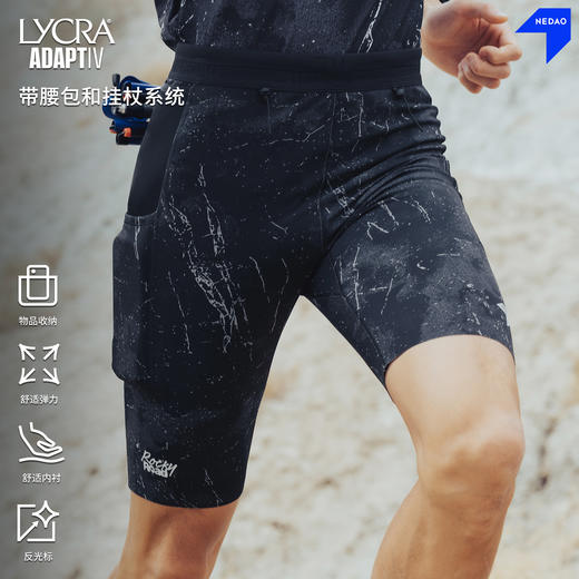 内道RockyRoad越野五分收纳紧身裤运动户外跑步裤 商品图0