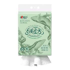 心相印绒立方180抽悬挂式提装厨房纸巾TKDT3180