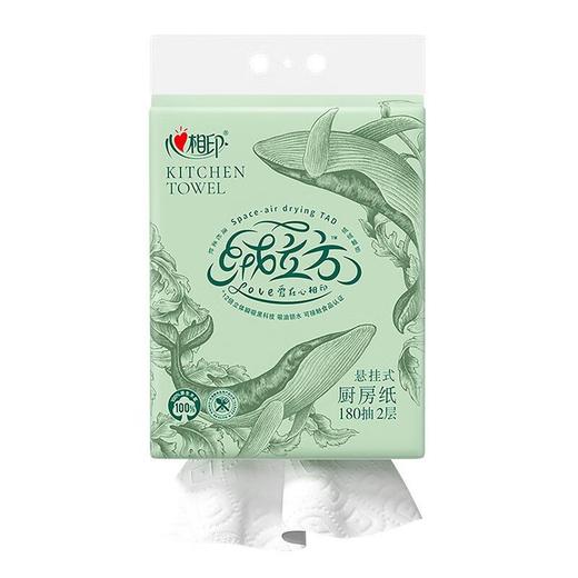 心相印绒立方180抽悬挂式提装厨房纸巾TKDT3180 商品图0