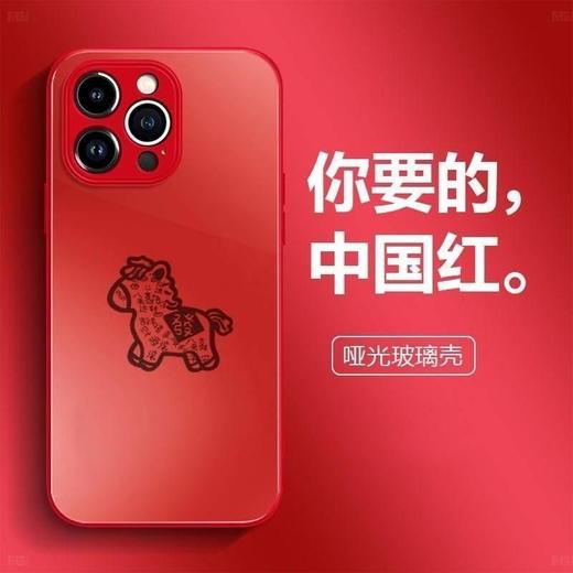 品胜 TPU+PC磨砂AG手机壳 防摔高级保护套 商品图5
