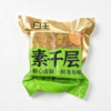 白玉250g素千层（袋） 商品缩略图0