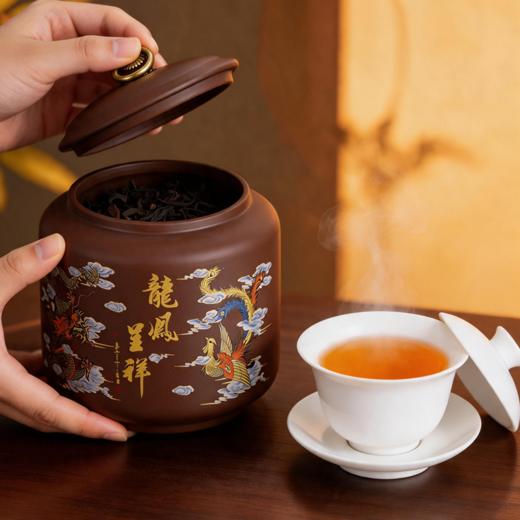 龙御宫廷×笙观龙凤呈祥大红袍茶叶礼盒 武夷山产区 古法炭火制茶  茶叶壮实匀整 茶香醇厚 紫砂茶罐 精美礼盒 商品图3