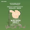 焦虑疗愈师的自救处方 走出恐慌停止内耗正念心理书籍 商品缩略图0