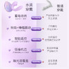 【女用器具】安可尼 水滴穿戴智控跳蛋 吮吸震动伸缩蓄电收纳【控价产品，先联系负责人备案，再申请白名单】 商品缩略图3
