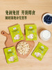 聚便利 x 山姆 去衣扁桃仁 尝鲜分装 20g/袋 商品缩略图6