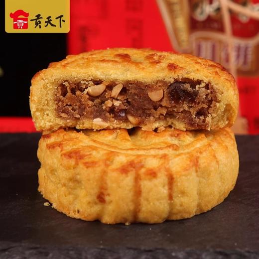 山西神池月饼80g*6枚特产神池胡麻油五仁月饼老式小月饼散装馅饼 商品图1