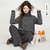 西遇条纹立领拉链针织套装女2026秋季开衫阔腿裤气质软糯两件套SS060880 商品缩略图0