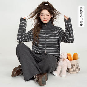 西遇条纹立领拉链针织套装女2026秋季开衫阔腿裤气质软糯两件套SS060880