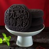 九制地黄饼/铁棍山药 地黄/山药含量≥35% 真材实料 口感酥糯 脾胃欢喜好物 赶走小饥饿下午茶出游好物 精选食材细腻醇香配料干净120g*4盒 商品缩略图2