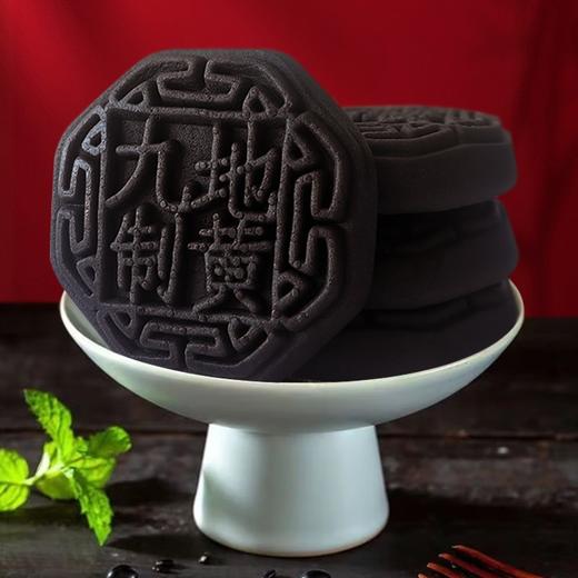 九制地黄饼/铁棍山药 地黄/山药含量≥35% 真材实料 口感酥糯 脾胃欢喜好物 赶走小饥饿下午茶出游好物 精选食材细腻醇香配料干净120g*4盒 商品图2