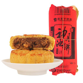 山西神池月饼80g*6枚特产神池胡麻油五仁月饼老式小月饼散装馅饼