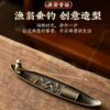 热卖中！【中华名香】堡冠芽庄沉香/印度老山檀/太行崖柏线香 10克/管 买4管装送船钓香插 商品缩略图10