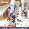 【加厚耐扯 安全卫生】植造份子 双面加厚食品级厨房保鲜袋 断点设计 手撕方便好取用 商品缩略图0