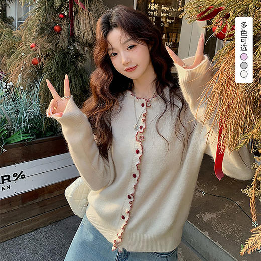 西遇撞色木耳边针织开衫女2026秋季温柔软糯圆领宽松花边毛衣外套SS060874 商品图0