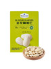聚便利 x 山姆 去衣扁桃仁 尝鲜分装 20g/袋 商品缩略图0