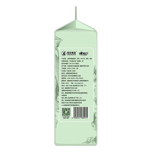 心相印绒立方180抽悬挂式提装厨房纸巾TKDT3180 商品图1