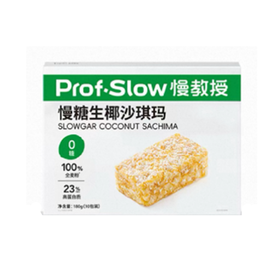 慢教授180g慢糖生椰沙琪玛