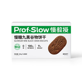 慢教授200g慢糖九黑谷物饼干