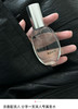 日本订单ROAli*淡香水伪体香水20ml 商品缩略图12