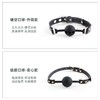 谜姬 硅胶口球口塞男女用另类玩具成人情趣性用品一件代发 商品缩略图2