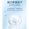 可心柔40抽婴儿保湿纸9137-40 商品缩略图2