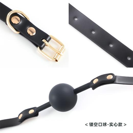 谜姬 硅胶口球口塞男女用另类玩具成人情趣性用品一件代发 商品图5