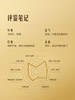 MM 山姆 顺风 英国进口 苏格兰调配威士忌 40%vol 1.75L 商品缩略图3